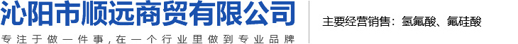 h-logo